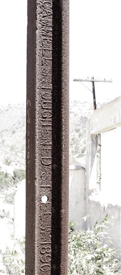 Riel de 1890 en Cavilolén